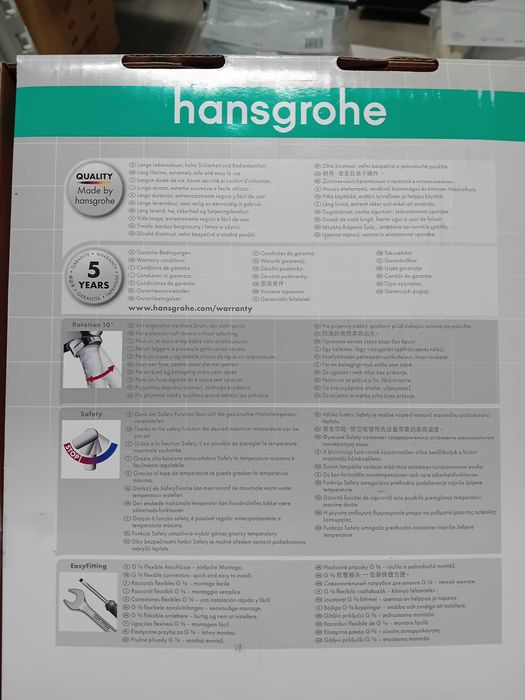 Korek przelewowy czarny z baterii hansgrohe