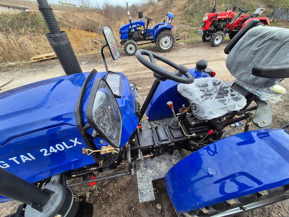 Трактор Синтай ТРКХ 240 Доставка к дому за наш счет