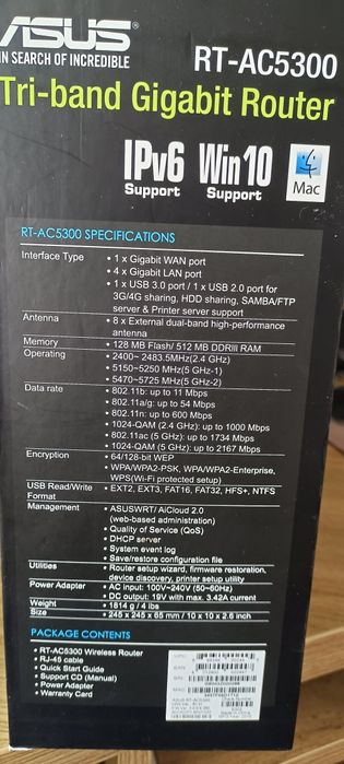 Маршрутизатор ASUS RT-AC 5300