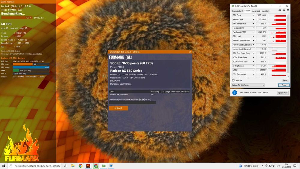 Бюджетний ігровой пк - intel e5 2689 -/ rx580 / ssd  256 nvme