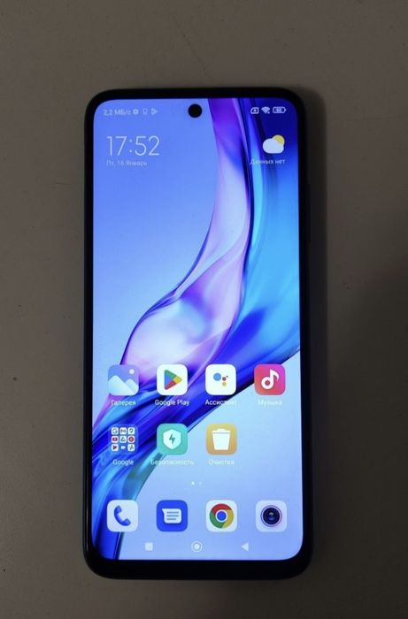 Продається Смартфон Xiaomi Redmi 10