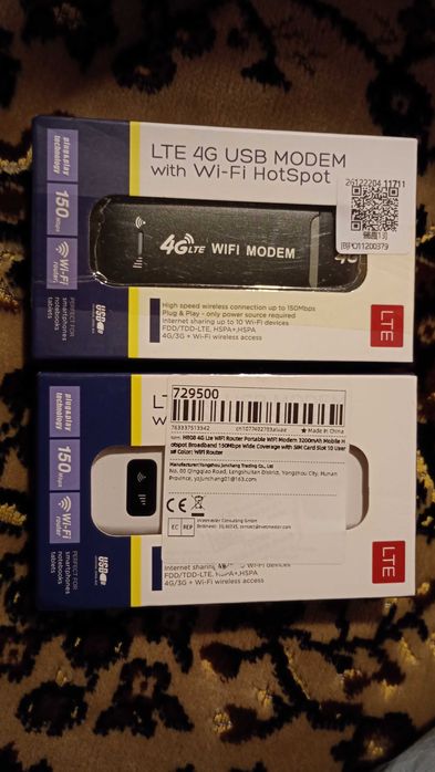 4G роутер модем 150 мб/с