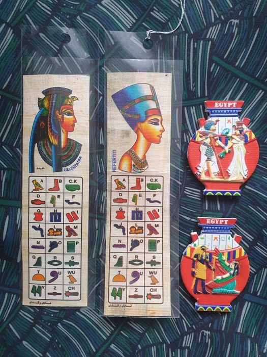 Zakładki do książki magnesy pamiątki z Egiptu prawdziwy papirus