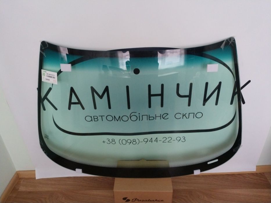 Лобове скло Audi 80 100 A1 A3 A4 B5 B6 S4 A5 A6 S6C5 C7 A8 S8 Q3 Q5 Q7