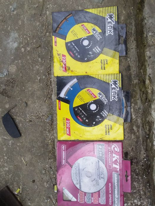 Круги по бетону 125 мм.230 мм.чашки торцеві