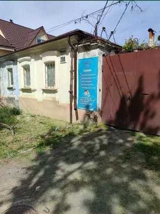 Аренда 1к частн. дома Центр