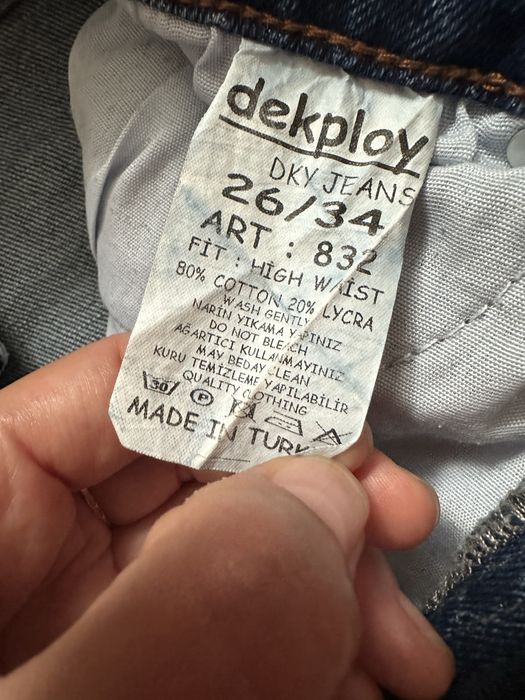 Джинси мом жіночі