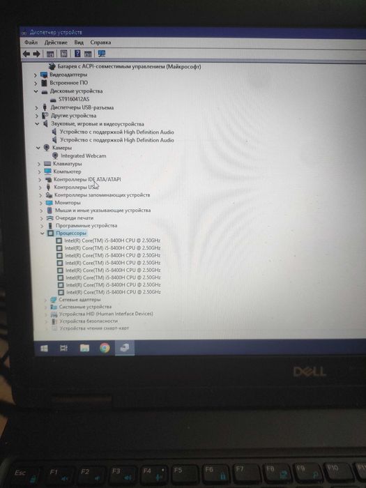 Потужний Dell Latitude 5591 | i5 8400Н , 4/8 ядер , 8GB, HDD | Гарний стан ,Зарядка ,мишка