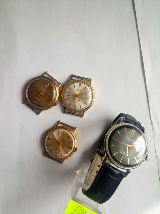 Луч годинник часи ссср