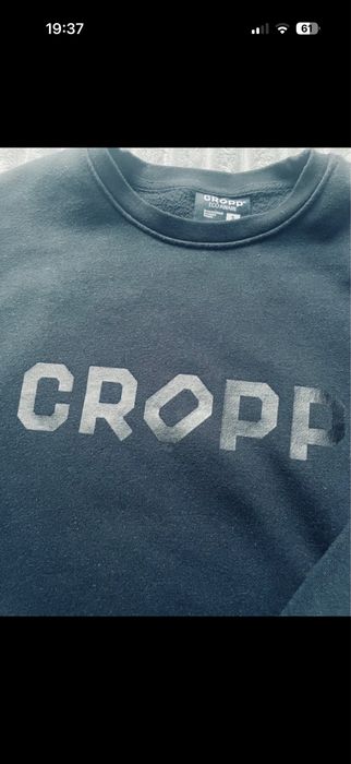 Męska bluza Cropp