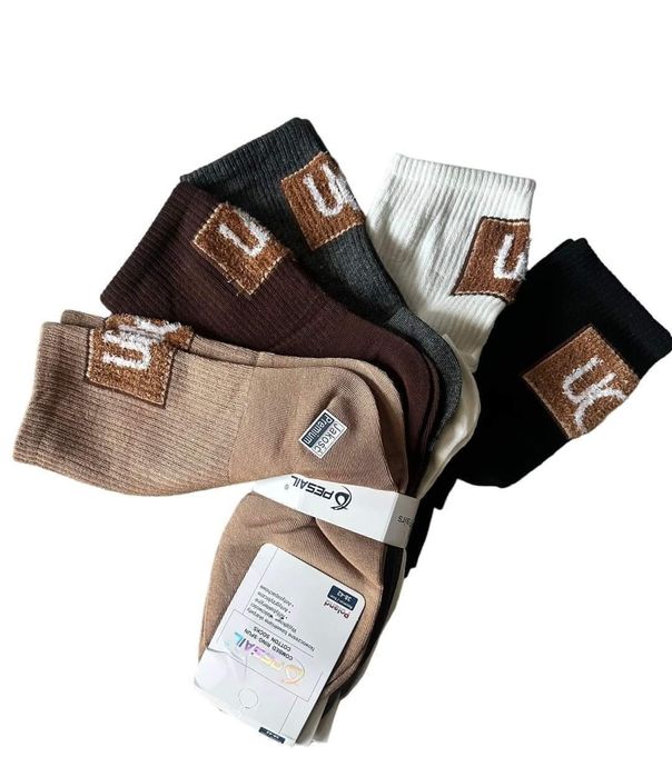 Skarpetki Pesail roz 36/41 nowe 5 pack