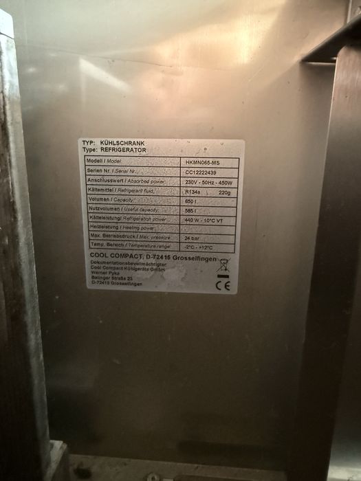 Холодильник професійний Cool Compact Magnos 650 л GN 2/1 HKMN065-MS