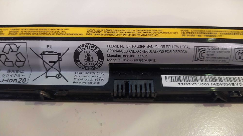 Bateria do laptopa Lenovo.