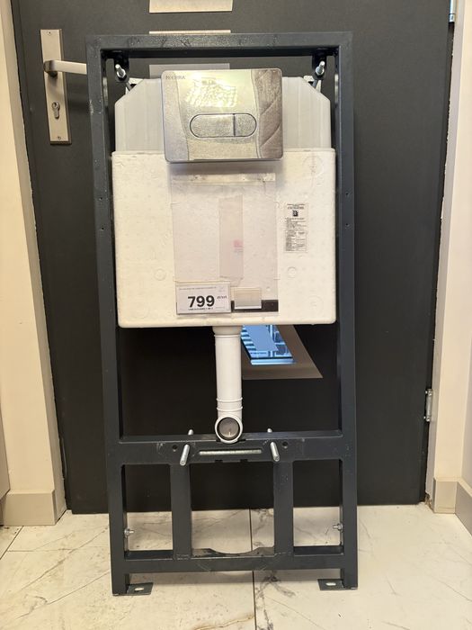 Kerra zestaw podtynkowy WC slim NOWY