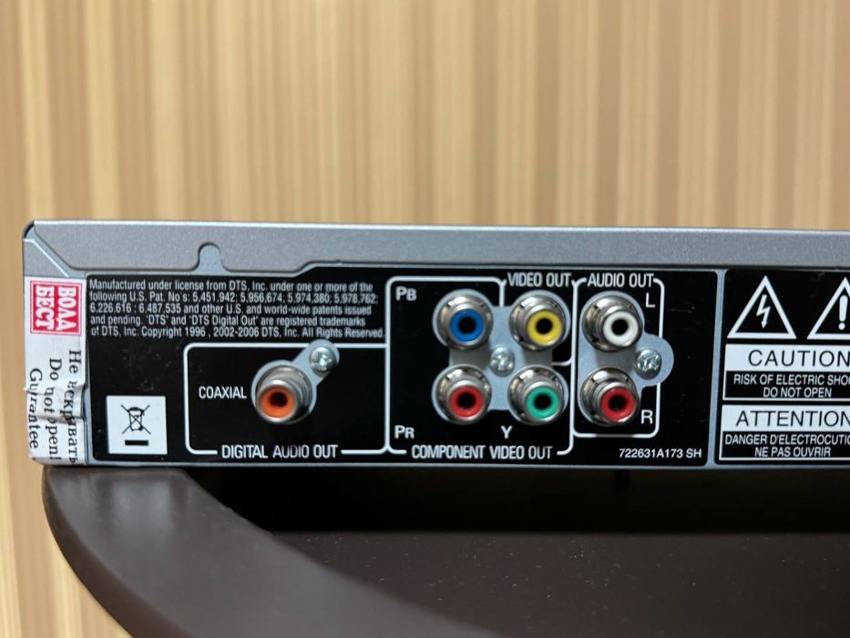 Продам DVD PіoneerDV-500K