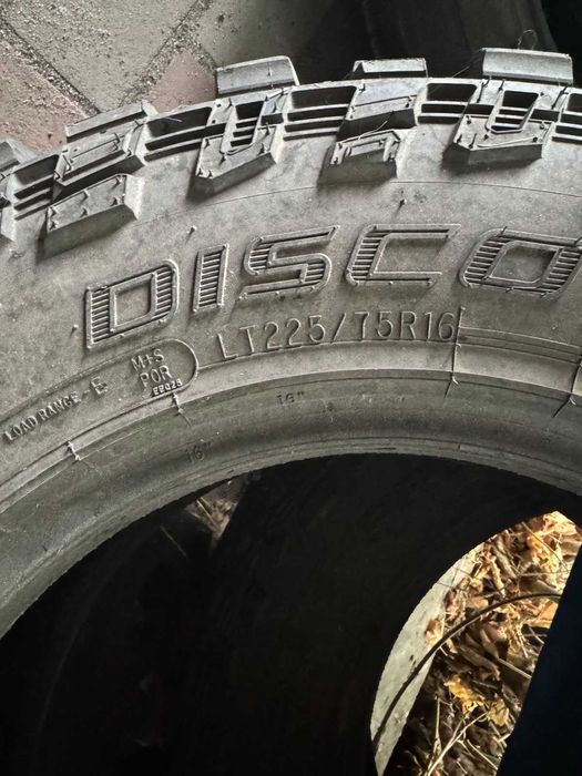 Продам резину болятку R16 225x75