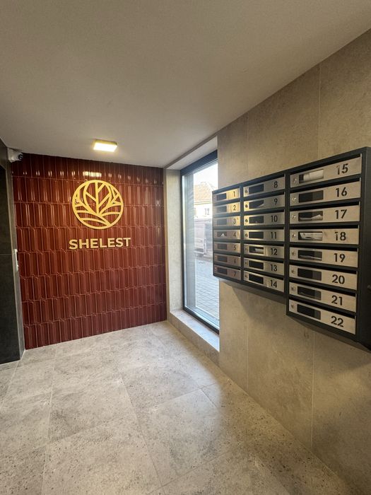 Двокімнатна квартира