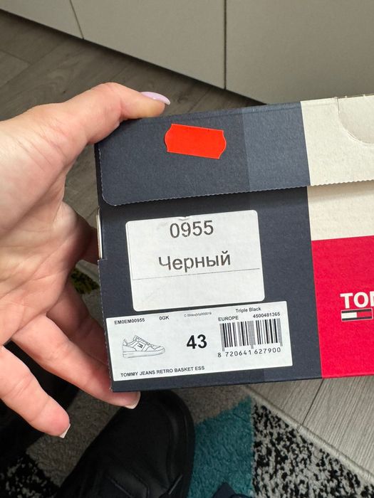 Кросівки Tommy Jeans, р. 43