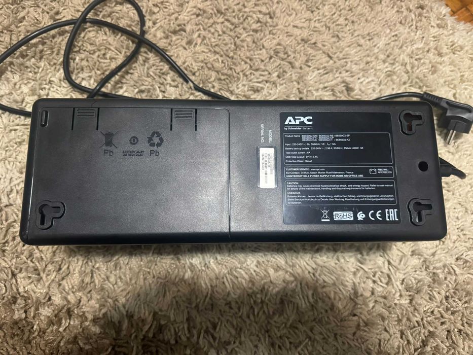 APC Back-UPS 650VA64738270359297122