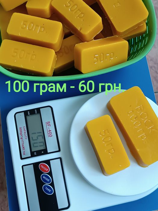 Пилок квітковий збір 2026р. Бджолиний пилок.