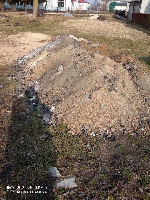 Продається попіл з дерева .