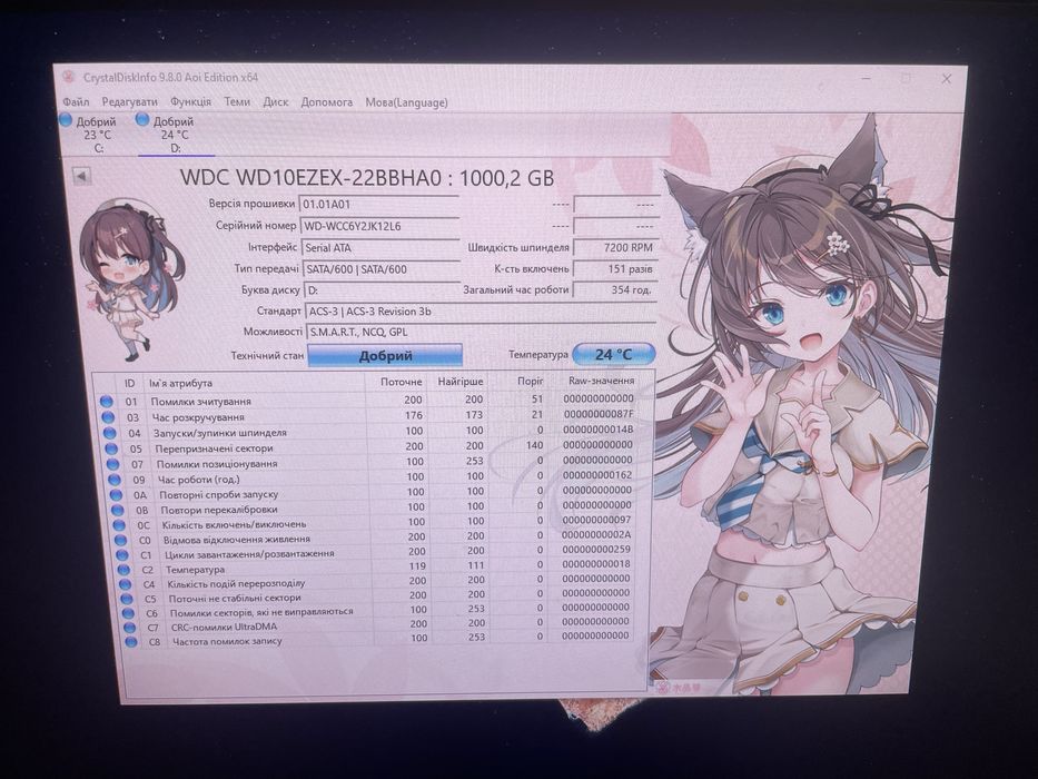 Комплектуючі ПК | Мат.плата • HDD • i3-7100