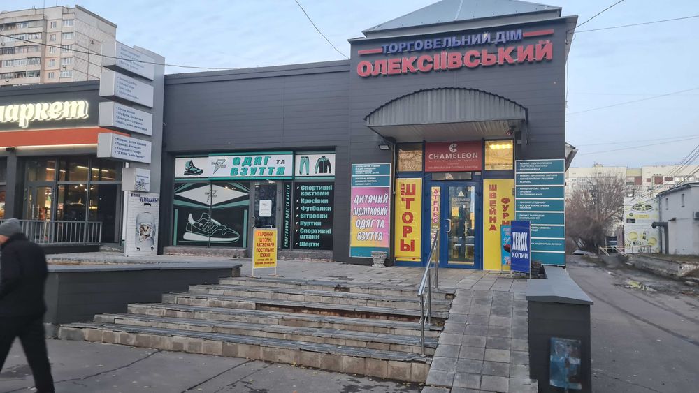 Аренда под магазин от 10 м2 рядом с "Чудо-маркетом" возле м. "Победа"