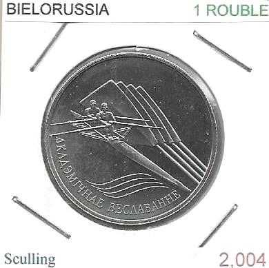 Bielorrússia - - 1 Rouble - 2004 - -- Remo – Sculling - -- Moeda Proof