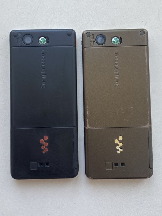 Sony ericsson w880i