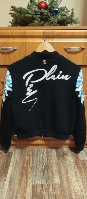 Кофта бомпер Philip Plein