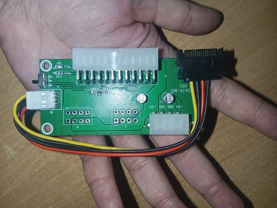 Лот техніки турбо