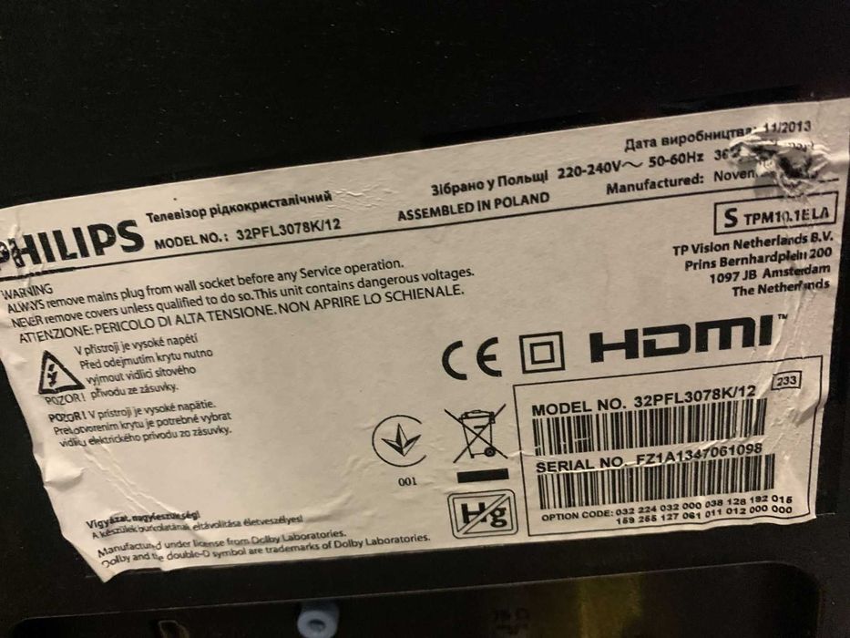 Телевізор Philips 32PFL3078K-12 32 дюймів