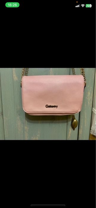 Torebka Gallantry listonosxka