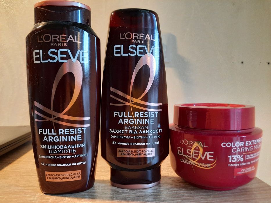 Шампунь, бальзам та маска Elseve