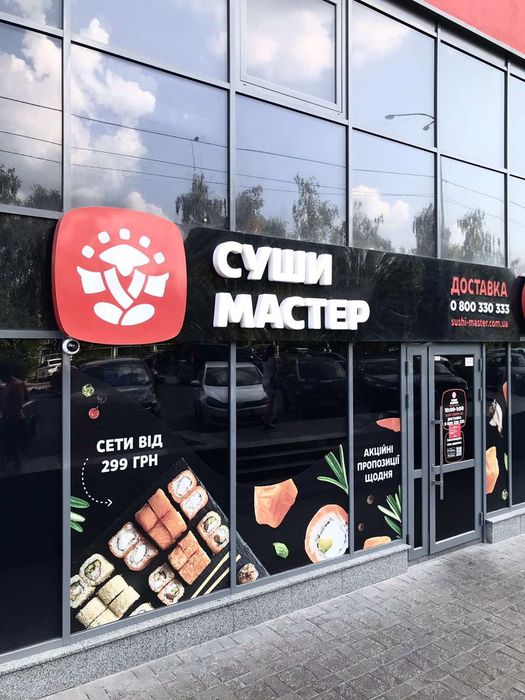 Здам квартиру подобово погодинно Смарт хаус, Машинобудівна 41