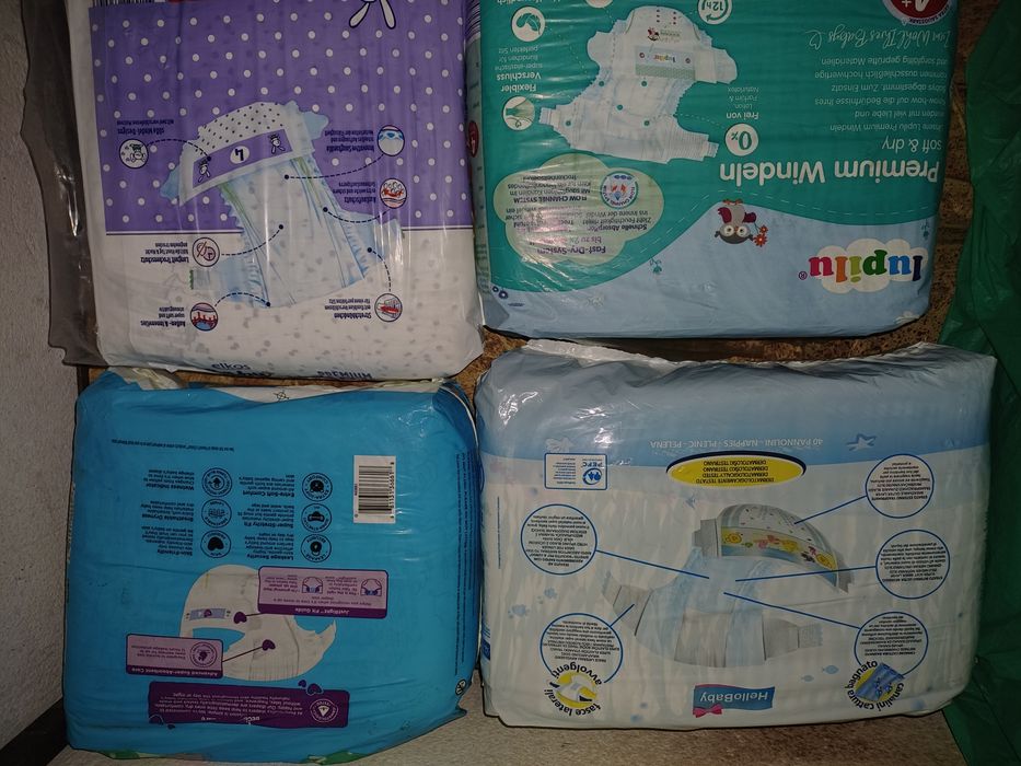 Підгузки 4, Dada 4, mamia 4, lupilu 4, chicolino 4, mama bear 4. Hello baby 4, Baby Gluck 4