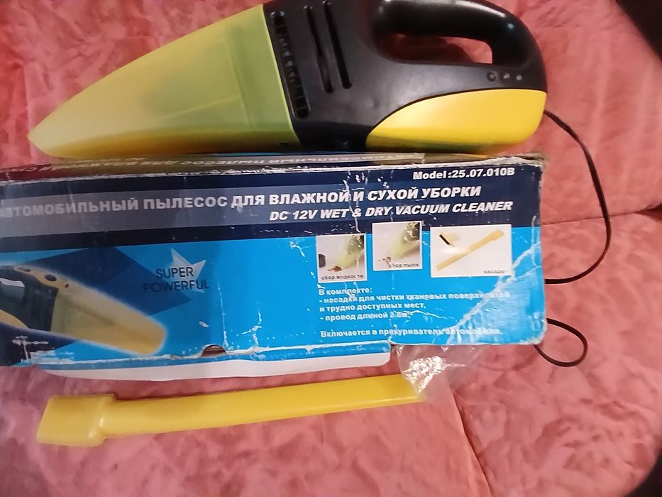 Пылесос автомобильный ручной DC 12V  модель 25.07.010В