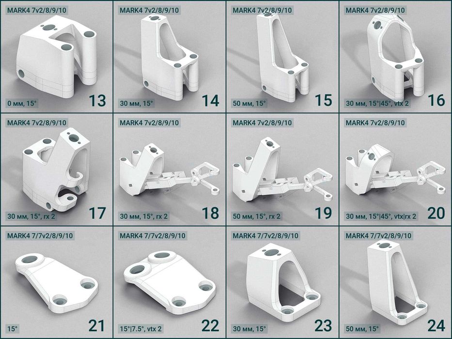 3d print for fpv, 3д друк для fpv. Тримач антени vtx