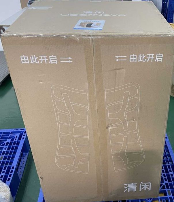 LiberNovo Omni Dynamic Ergonomic Chair / Midnight Black / 45cm / 48cm