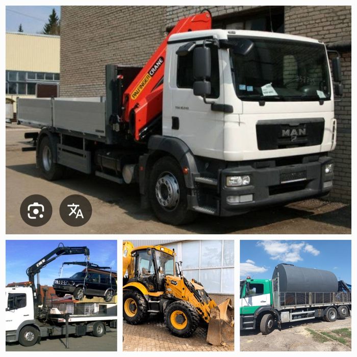 Кран манипулятор. Услуги крана манипулятора в Мерефе.