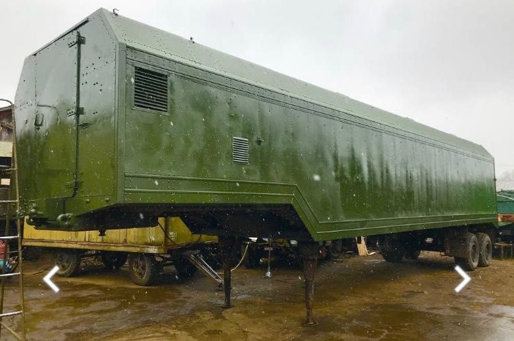 Причіп Кунг Алюминевий 12 метрів