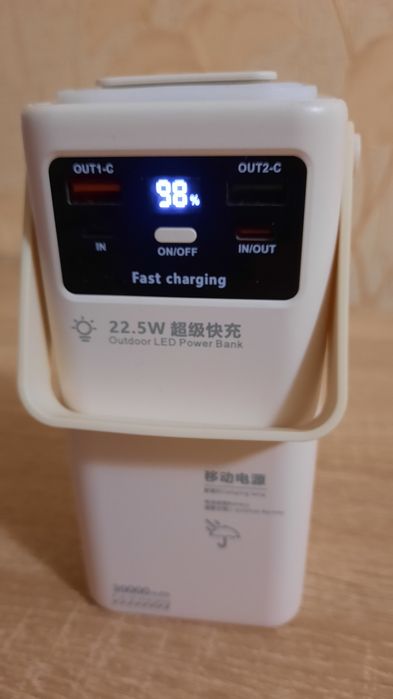 Повербанк Built 4 CHARGING LINE
