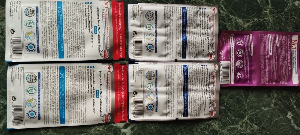 Маски для лица из Германии.