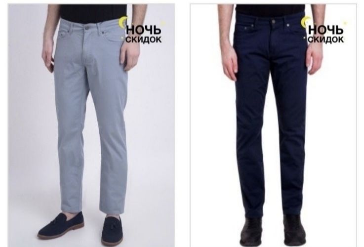 Чоловічі брюки бренду Gant