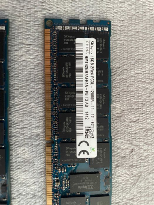 Pamięć RAM serwerowa Hynix 32GB (2 x 16) 12800R