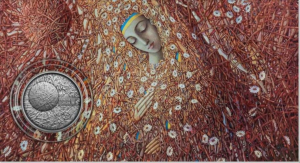 Монета НБУ 5 гривень Пльонтанізм (Іван Марчук) у сувенірному пакованні