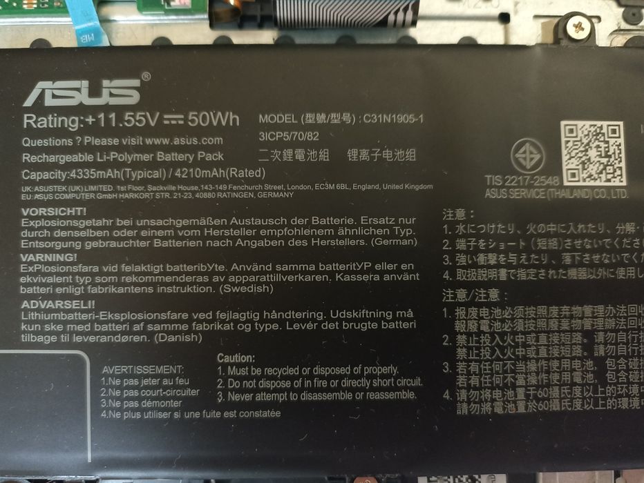 Батарея для asus vivobook рабочая