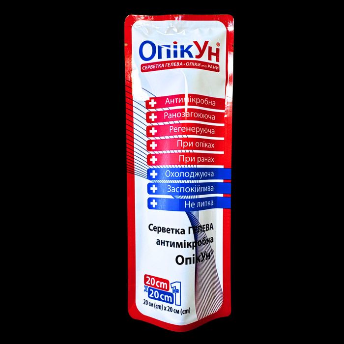 Протиопікові серветки Опікун | Серветка для опіків з гелем