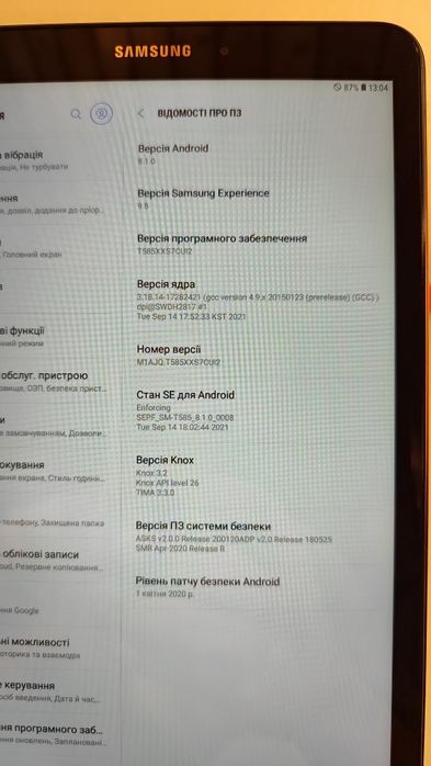 Планшет Samsung Galaxy Tab A 10.1 LTE (SM-T585) 16GB | Ідеальний стан!