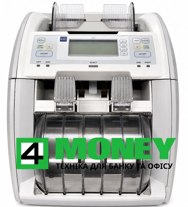 Счетчик банкнот GLORY GFS-120 2022 - 2024 Сортировщик КАК НОВЫЙ 100% Проверка денег Официальный Сервисный центр по Украине. Поддержка 24/7 Гарантия